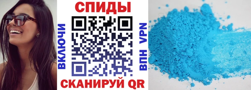 Амфетамин 98%  Жуковский 