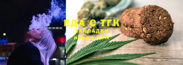 дмт Алзамай
