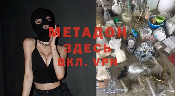 дмт Алзамай