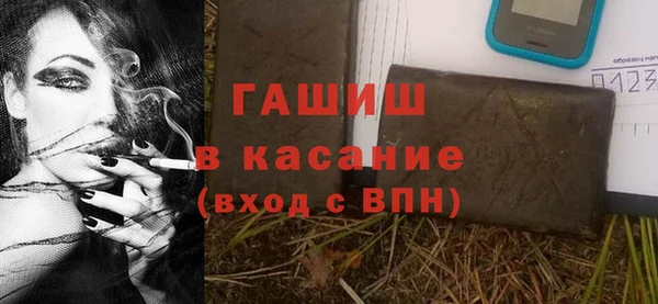 дмт Алзамай