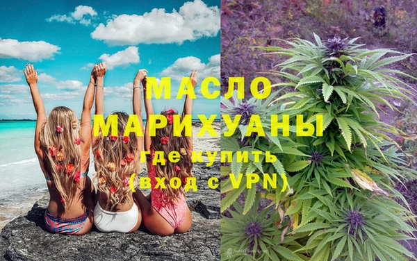 дмт Алзамай