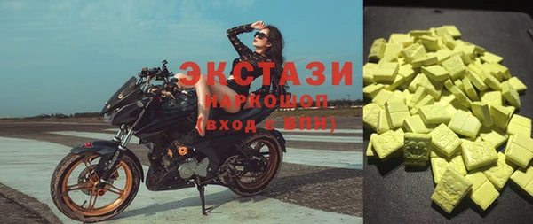 прущая мука Магас