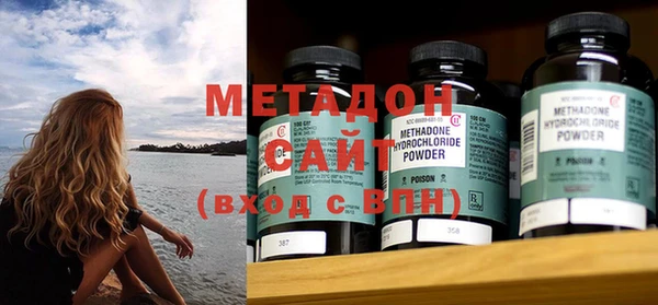 скорость mdpv Алексин