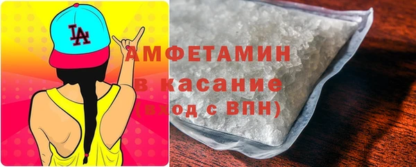 COCAINE Алексеевка