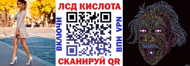 как найти   blacksprut рабочий сайт  Марки N-bome 1,8мг  Жуковский 